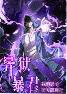 哭泣少女乐队 新单曲发布会现场